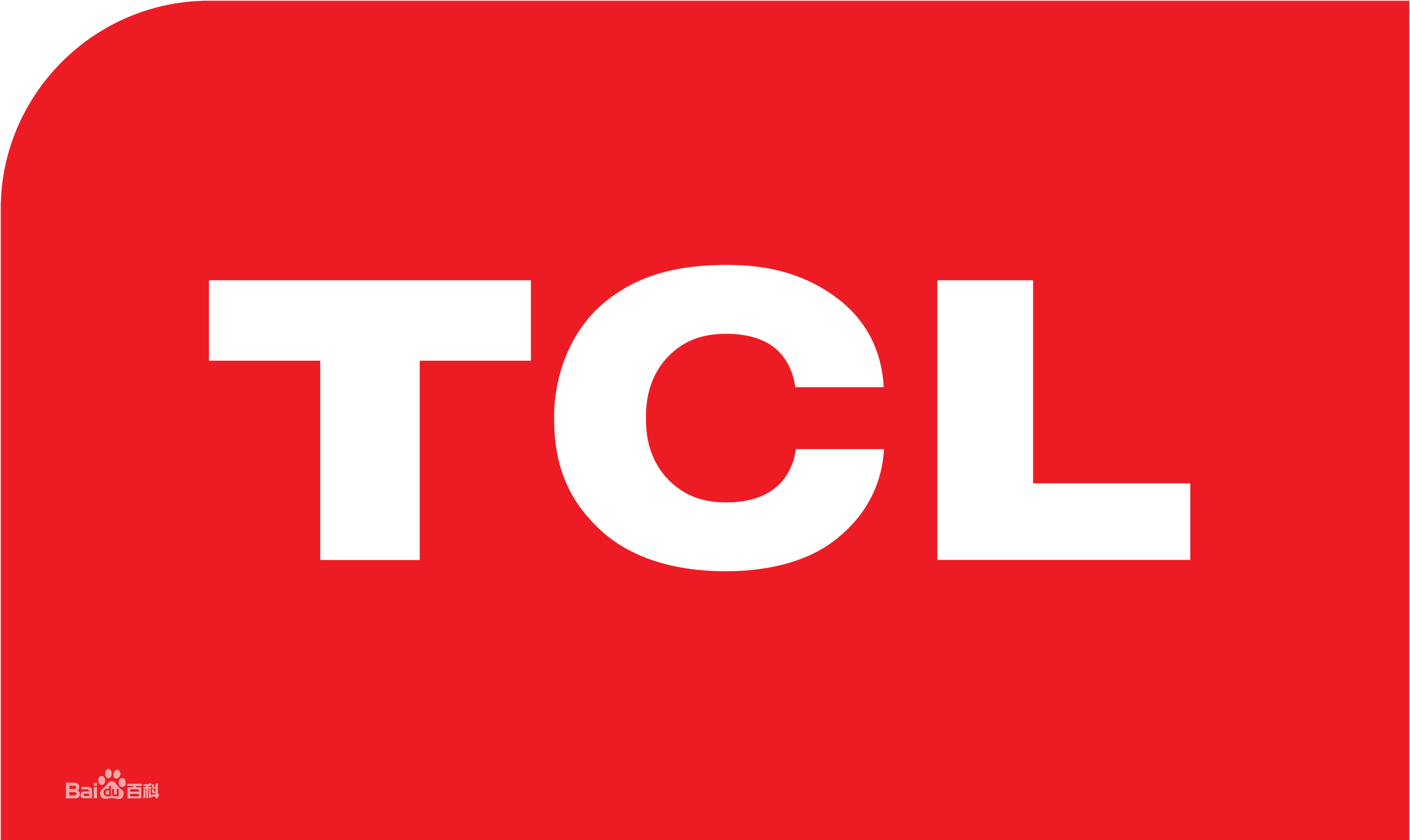 渝中区化龙桥TCLTCL空气能